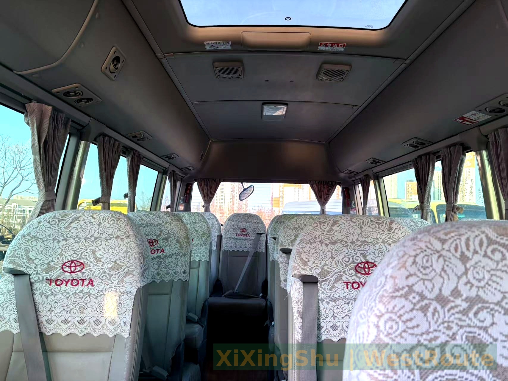 Rear Interior